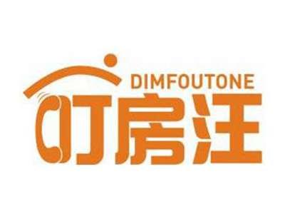 叮房汪DIMFOUTONE