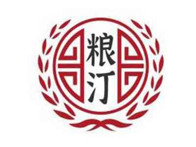 粮汀