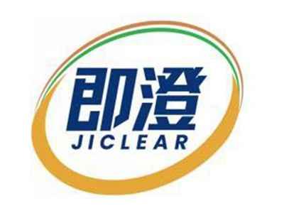 即澄JICLEAR