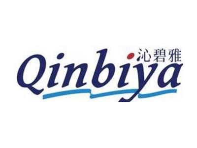 沁碧雅QINBIYA
