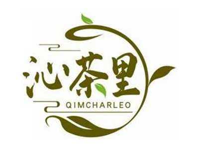 沁茶里QIMCHARLEO