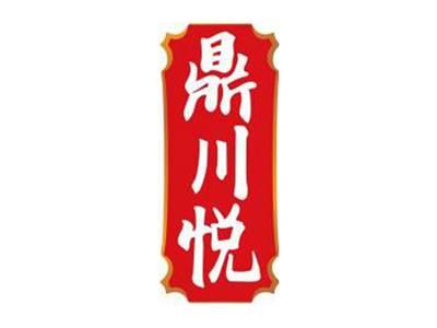 鼎川悦