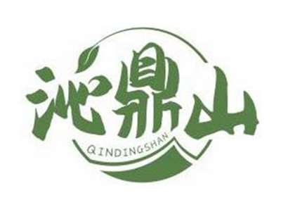 沁鼎山QINDINGSHAN
