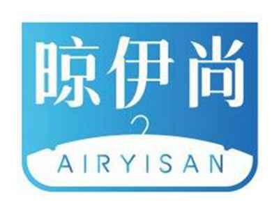 晾伊尚AIRYISAN