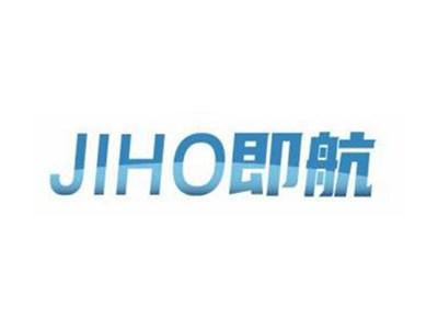 即航JIHO