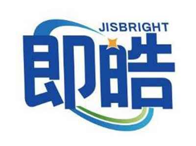 即皓JISBRIGHT