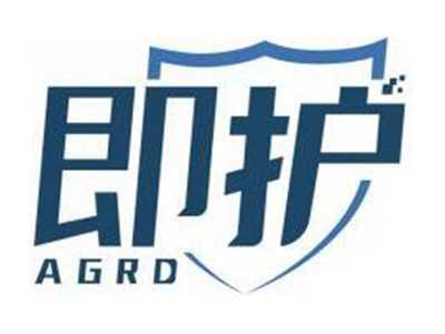 即护AGRD