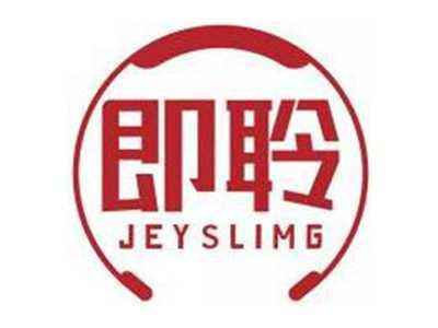 即聆JEYSLIMG