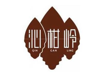 沁柑岭QINGANLING