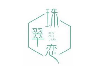 珠翠恋ZHUCUILIAN