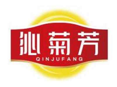 沁菊芳QINJUFANG