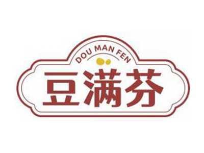 豆满芬DOUMANFEN