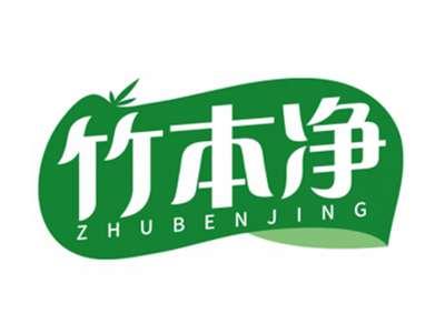 竹本净ZHUBENJING