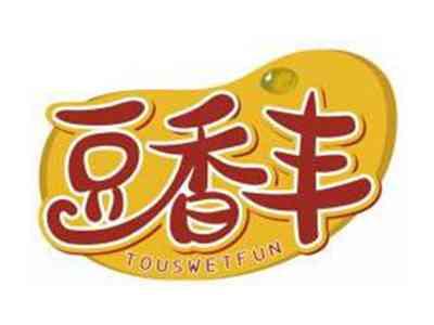 豆香丰TOUSWETFUN