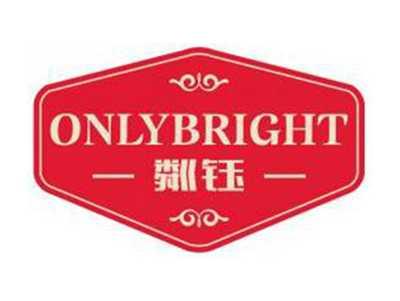 粼钰ONLYBRIGHT