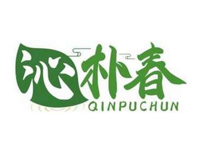 沁朴春QINPUCHUN