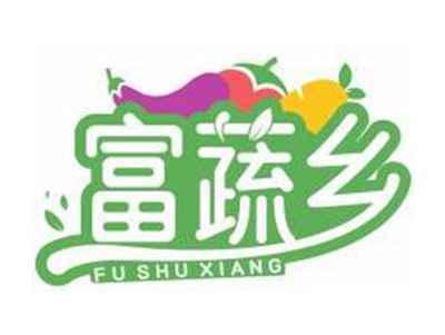 富蔬乡FUSHUXIANG