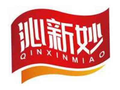 沁新妙QINXINMIAO