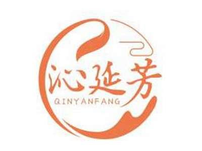 沁延芳QINYANFANG