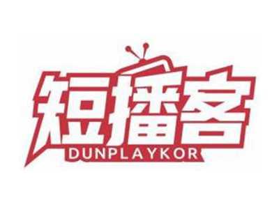 短播客DUNPLAYKOR