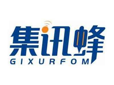 集讯蜂GIXURFOM