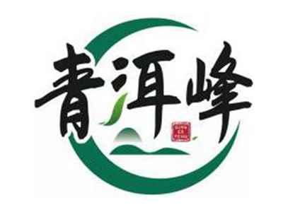 青洱峰QINGERFENG