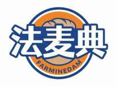 法麦典FARMINEDAM