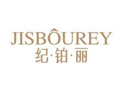 纪铂丽JISBOUREY