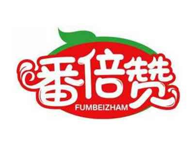 番倍赞FUMBEIZHAM