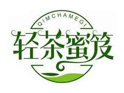 轻茶蜜笈QIMCHAMEGI