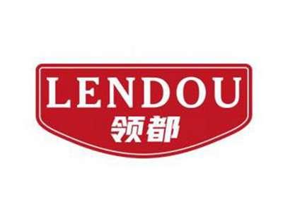 领都LENDOU