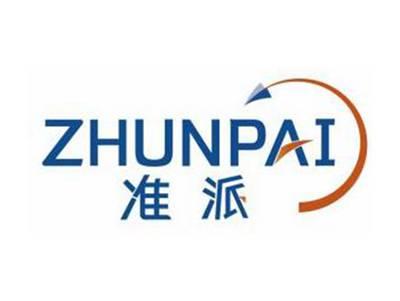 准派ZHUNPAI