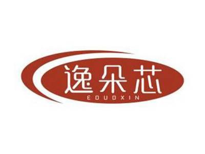 逸朵芯EDUOXIN
