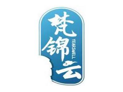 梵锦云YEARSWELL