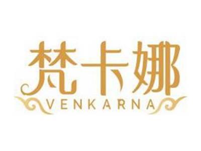 梵卡娜VENKARNA