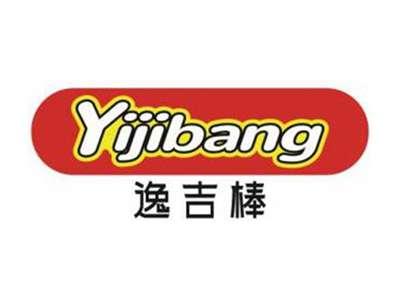 逸吉棒YIJIBANG