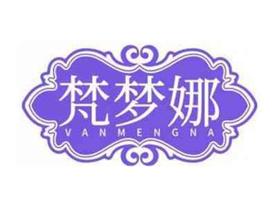 梵梦娜VANMENGNA