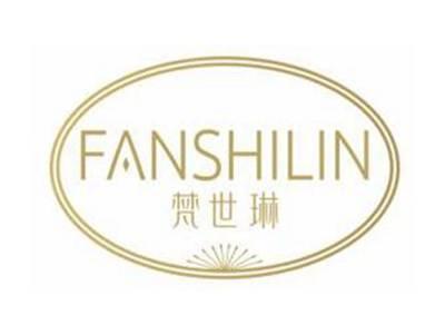 梵世琳FANSHILIN