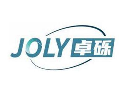 卓砾JOLY