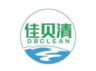 佳贝清DBCLEAN
