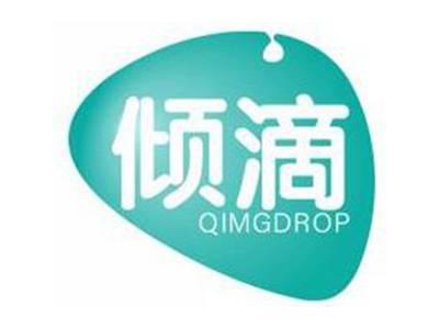 倾滴QIMGDROP