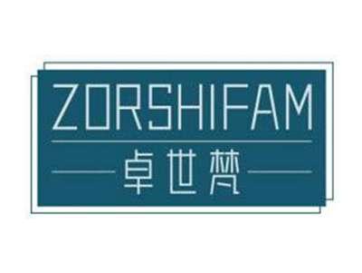 卓世梵ZORSHIFAM