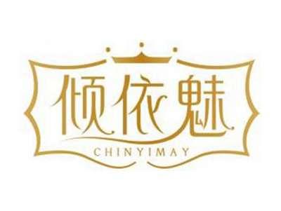 倾依魅CHINYIMAY