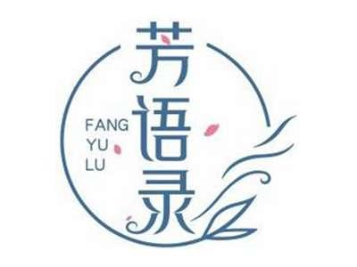 芳语录FANGYULU