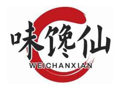 味馋仙WEICHANXIAN