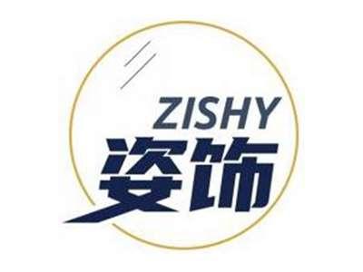 姿饰ZISHY