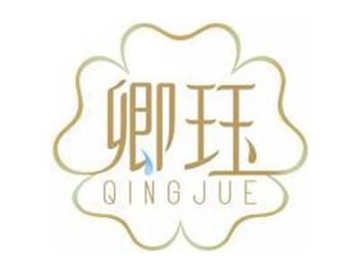 卿珏QINGJUE