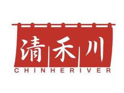清禾川CHINHERIVER