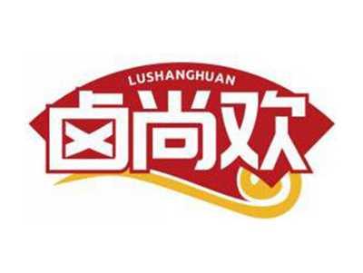 卤尚欢LUSHANGHUAN