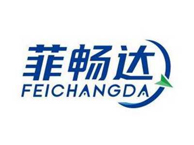 菲畅达FEICHANGDA